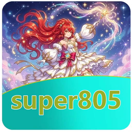 Verifikasi berkas super805