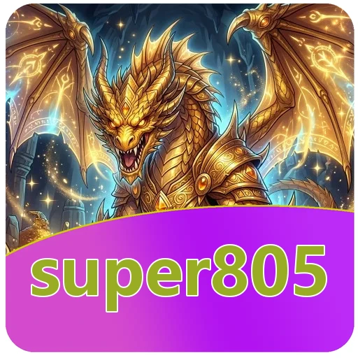 Tim super805