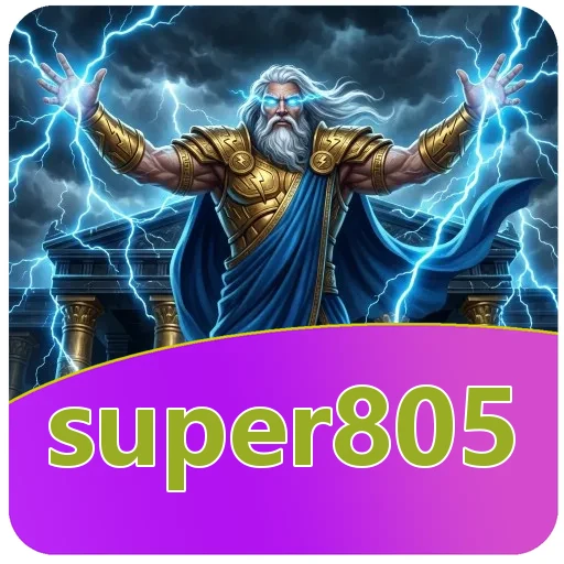Keamanan super805