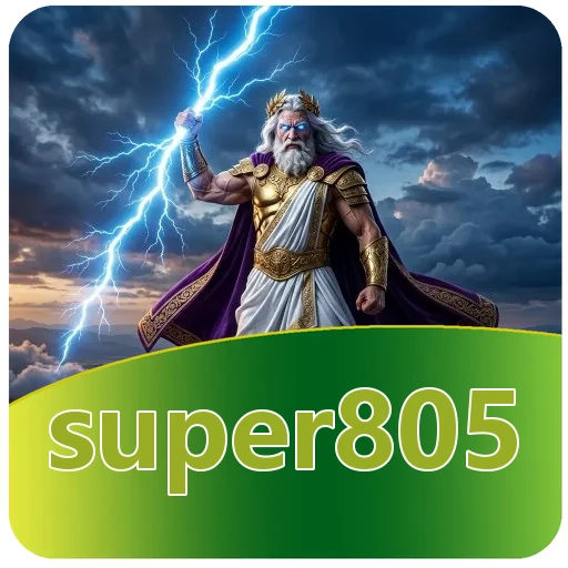 Performa super805