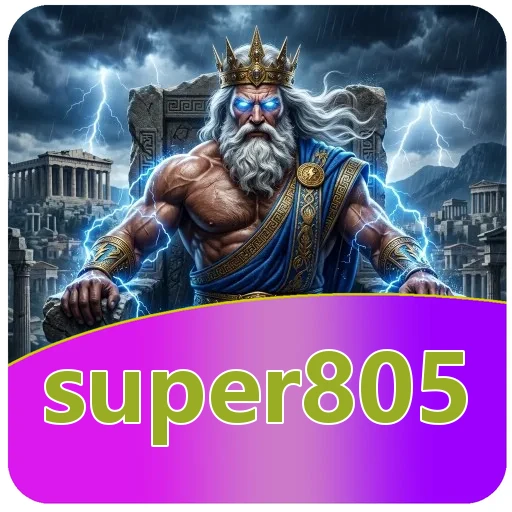 Verifikasi berkas super805 v4.8.1