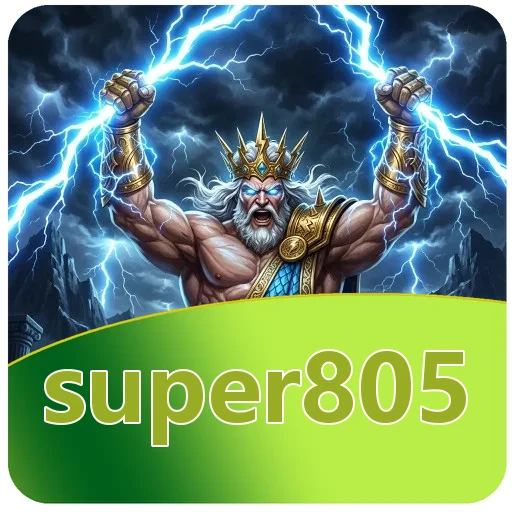 Gangguan pada super805